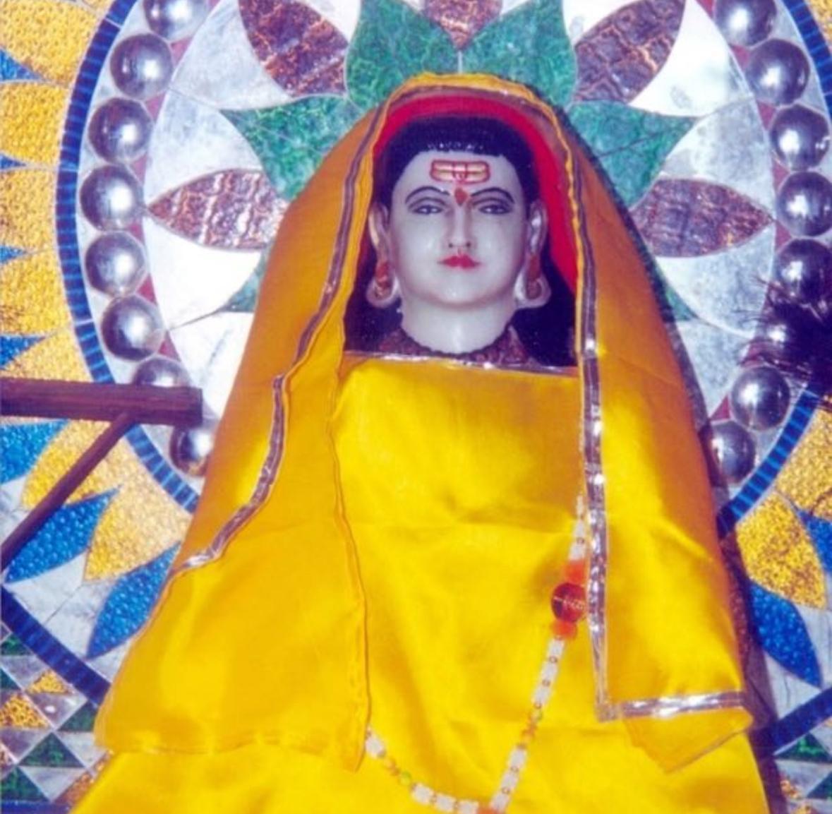 Pragan Nath Ji