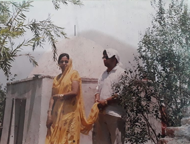 Lama Phere Image 1